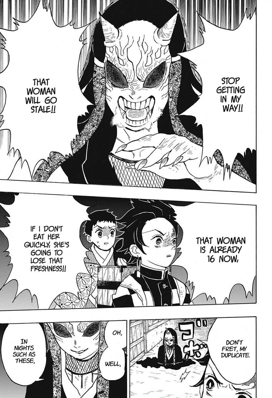 Kimetsu no Yaiba Chapter 11 7